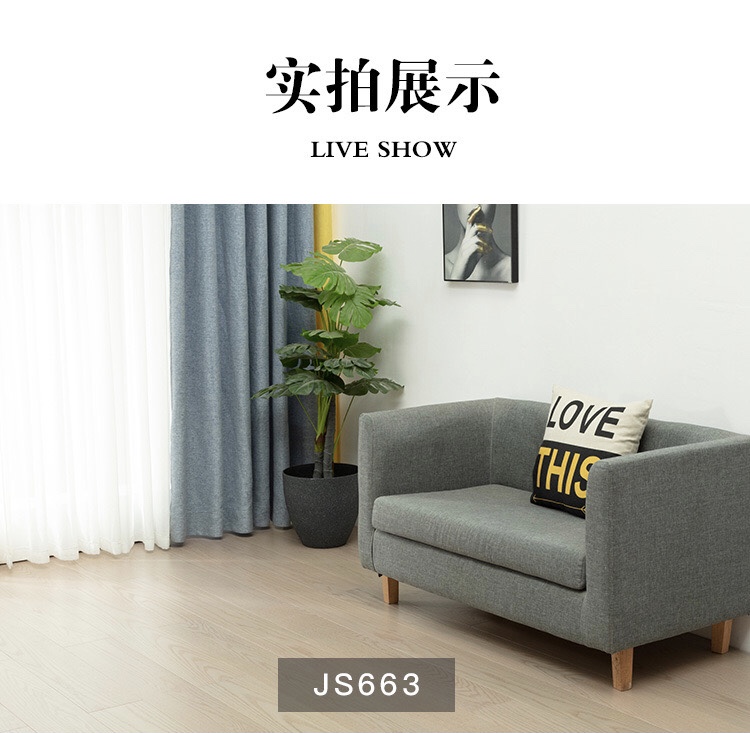锁扣.新三层实木地板特性的介绍（三）