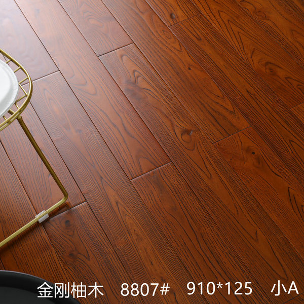 8807#金刚柚.jpg 8807#金刚柚.jpg