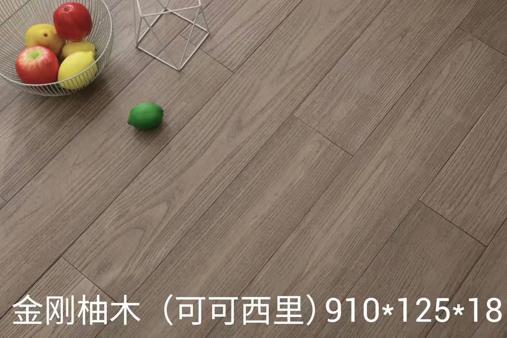 冷色系金刚柚（一）