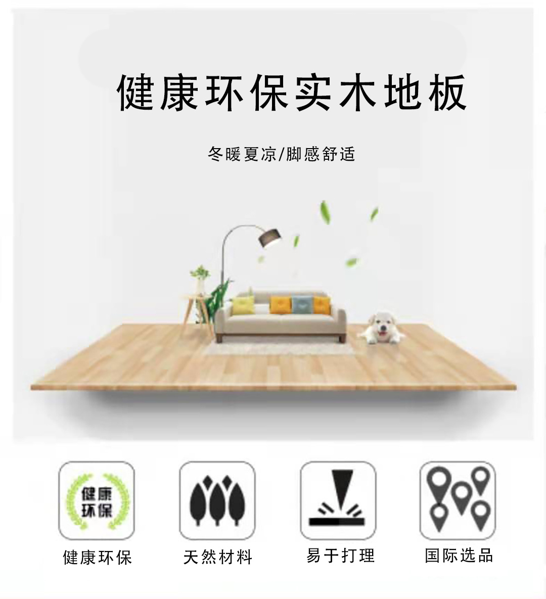 微信图片_20220304102731.jpg