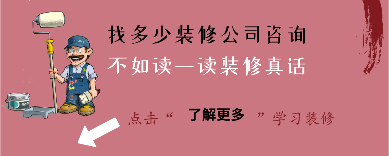 北欧风格装修效果图_北欧风格餐厅吧台效果_北欧风格装修实例最经典的北欧风格装修