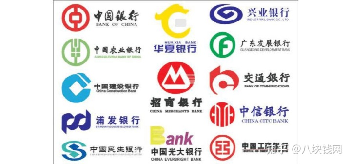 重庆公积金贷款装修_新房贷款下来就能装修?_装修贷款