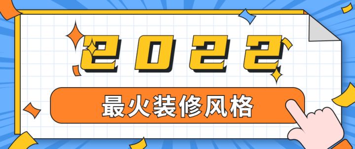 广州最专业展厅装修价格_专业美容院装修装修_专业装修公司