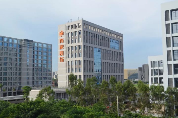 厦门售楼处样板间装修_厦门装修_厦门住房公积金装修
