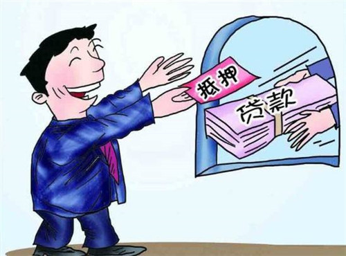 装修贷款_重庆公积金贷款装修_用公积金贷款装修