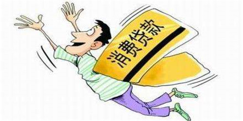 装修贷款_重庆公积金贷款装修_用公积金贷款装修