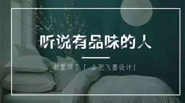 卧室装修榻榻米 预算多少钱_装修 水电工程预算_装修预算