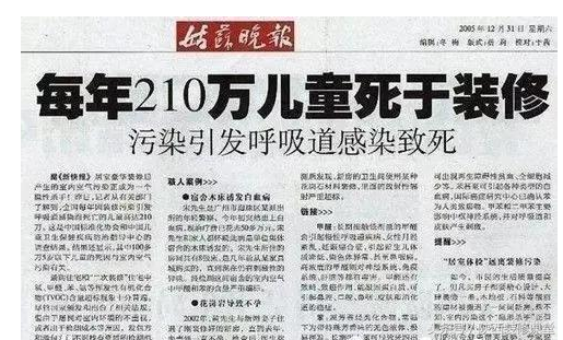 西安装修_西安70平米装修效果图_西安装修设计学校