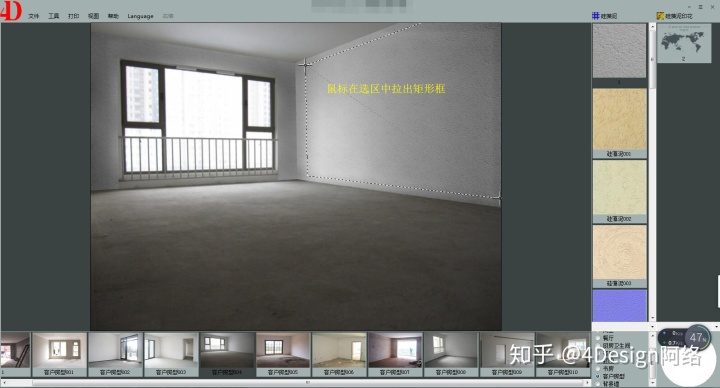 硅藻泥装修效果图_硅藻泥背景墙效果图片卧室_硅藻泥背景墙效果