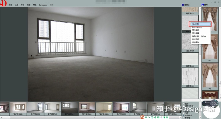 硅藻泥装修效果图_硅藻泥背景墙效果图片卧室_硅藻泥背景墙效果