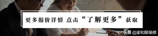 儿童房装修效果图榻榻米_儿童房装修_儿童房装修四项基本原则