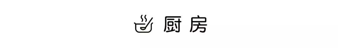 新房装修设计_装修新房水电咋设计_新房装修如果设计