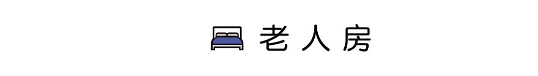 新房装修如果设计_装修新房水电咋设计_新房装修设计