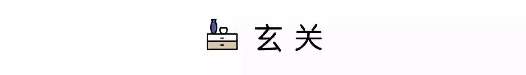 装修新房水电咋设计_新房装修设计_新房装修如果设计