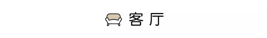 新房装修设计_装修新房水电咋设计_新房装修如果设计