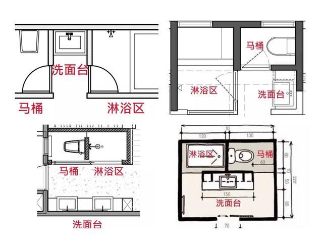日式装修电视背景墙_日式装修_日式装修样板间