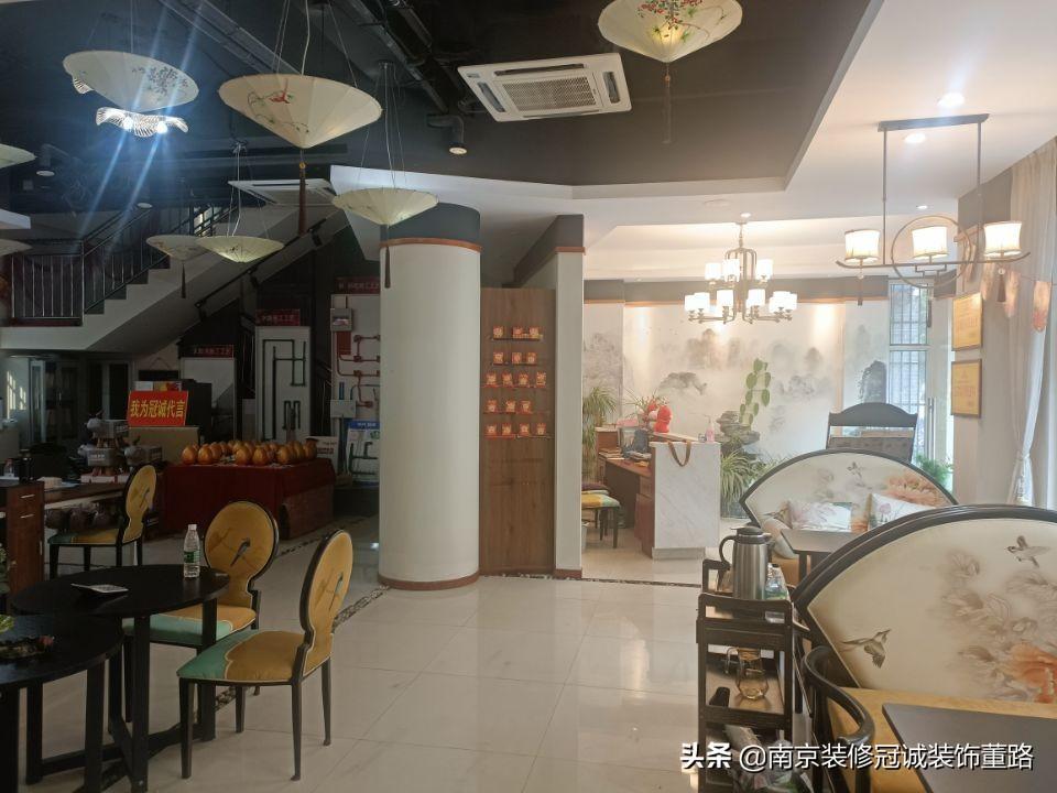 南京店铺装修_南京装修_南京装修报价南京装修公司