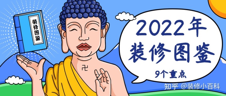 昆明装修公司_昆明装修_昆明 装修 公司