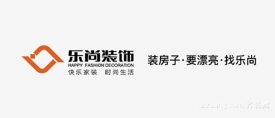重庆乐尚装饰怎么样