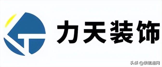 南京婚房装修价格_南京装修招标_南京装修