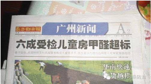 幼儿园装修_荷花池幼儿园分园地址_立新环保园幼儿园分园