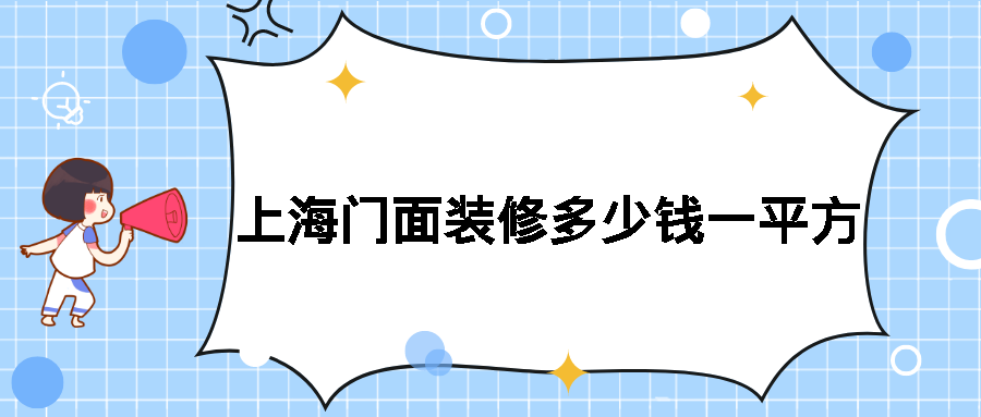 帝陀表价格图片及价格_装修价格表_江诗丹顿男表价格 男表