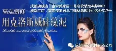 童乐多彩艺术园旧宫第四幼儿园分园_鼓楼幼儿园分园聚福园_幼儿园装修