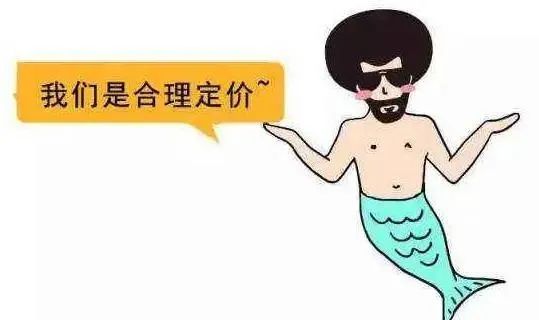 苏州新房二手房装修哪家好？如何去考察（2）