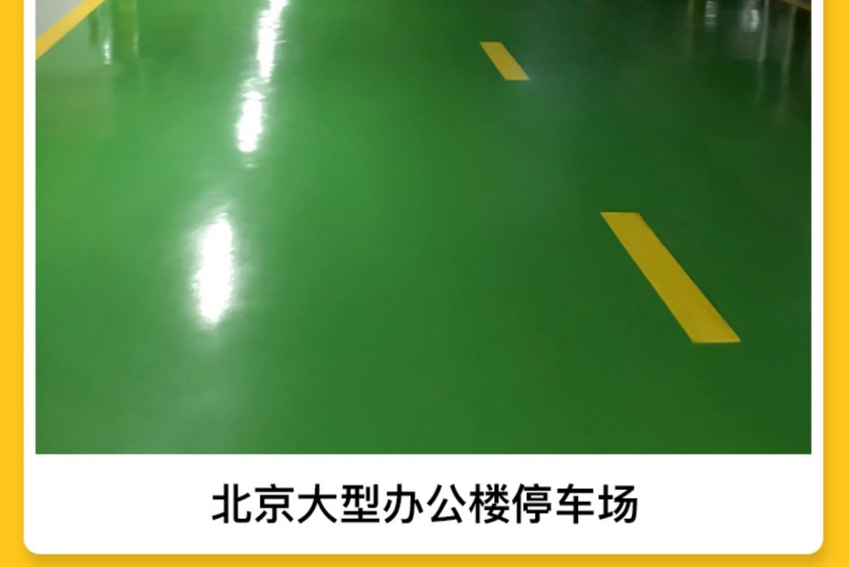 车库装修_车库装修出租_车库装修办公室效果图