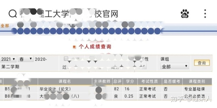 装修施工组织设计_办公楼施工组织设计说明_投标文件中施工组织设计的编制范本