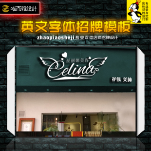 女装实体店装修_女装店装修_微店女装店铺装修图片