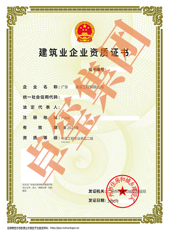 装修家装的公司如何选择_装修灯选择_怎么选择装修公司