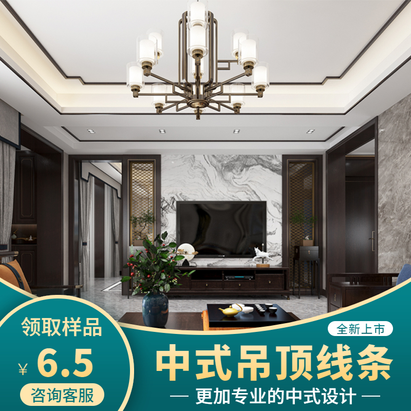 家庭中式装修_中式家庭餐厅装修效果图_家庭中式装修效果图大全