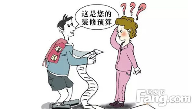 巨神战击队2之空间战击队_巨神战击队之空间战击队_装修队