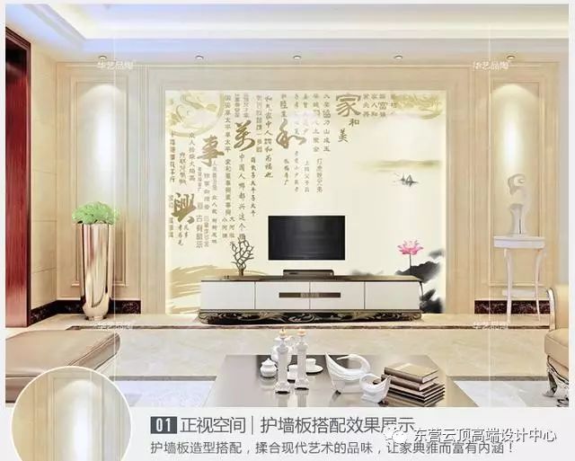 白色简约装修效果图_小户型白色简约装修效果图大全_白色简约装修