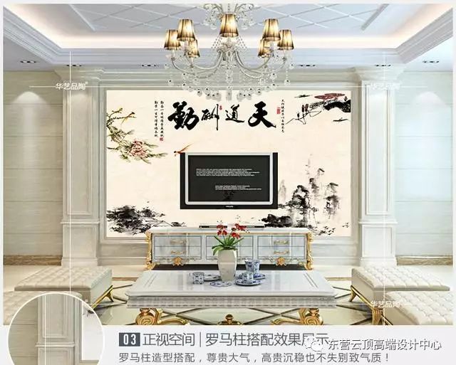 小户型白色简约装修效果图大全_白色简约装修效果图_白色简约装修