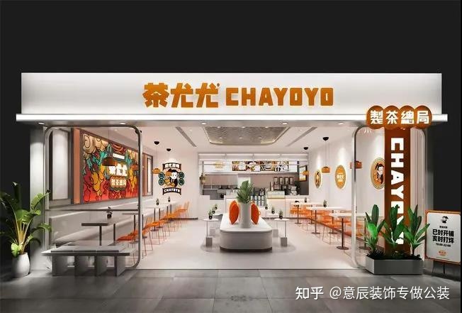 奶茶店装修_奶茶吧台装修效果图_奶茶鸡排装修