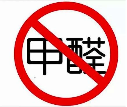 怎样除新车甲醛_怎样除新车的甲醛最快_装修除甲醛