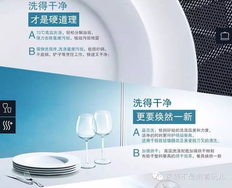 装修日记_网易装修日记大赛_装修日记