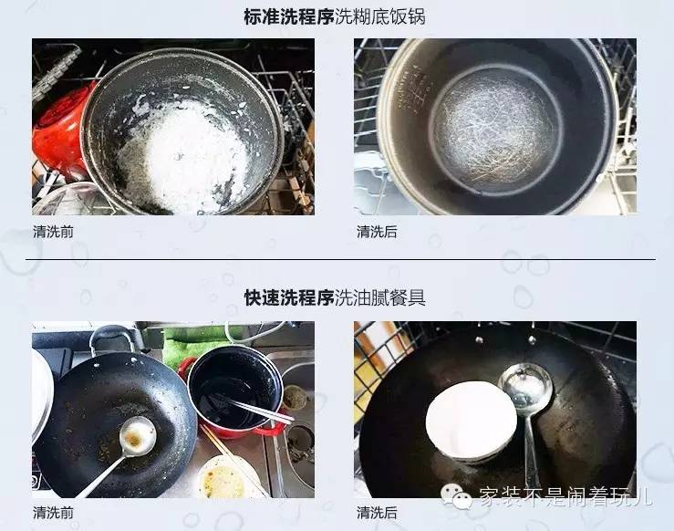 装修日记_装修日记_网易装修日记大赛