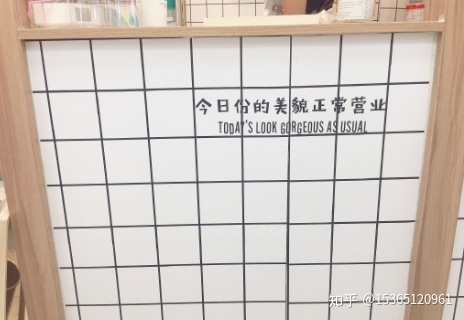 奶茶店装修_特色奶茶汉堡店装修_奶茶果汁店装修效果图