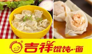 章丘装饰公司排行_章丘装修公司排名 章丘装饰公司 装修建材