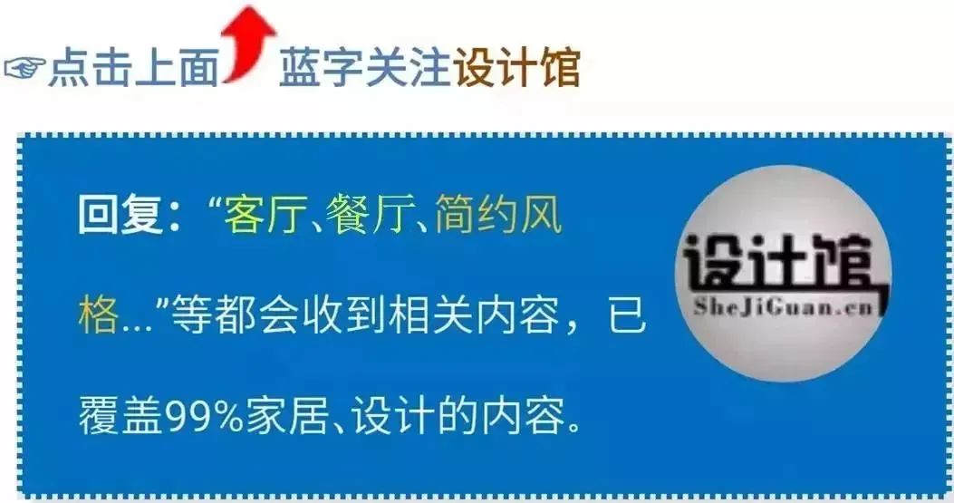 火爆的原木风，装修时如何打造？按照这些参考，你家也能做到！