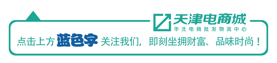 服装定制店装修效果图_服装店装修_服装网店装修素材