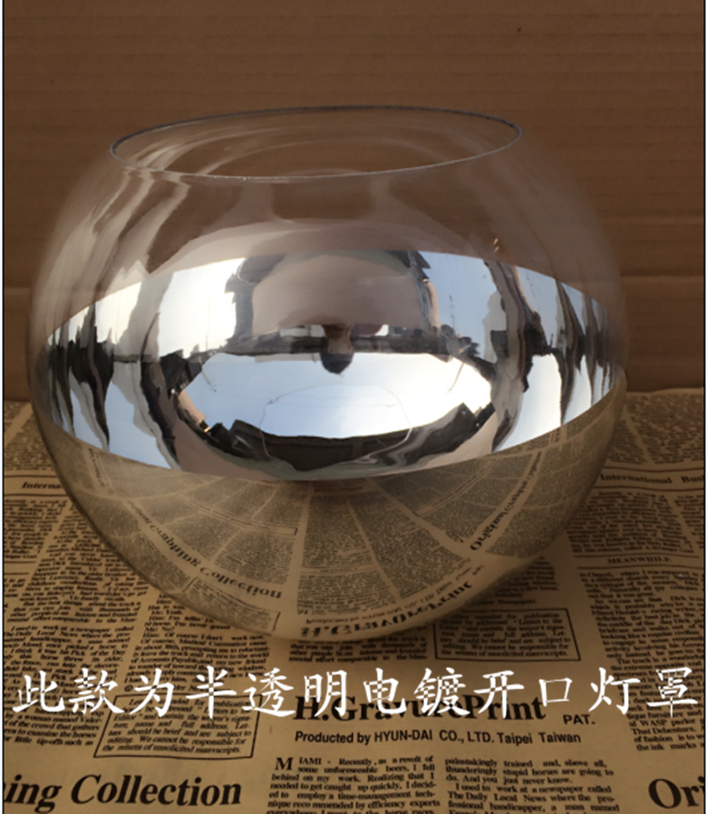 室内装修灯罩清洁保养方法有哪些 不同材质清洗小窍门