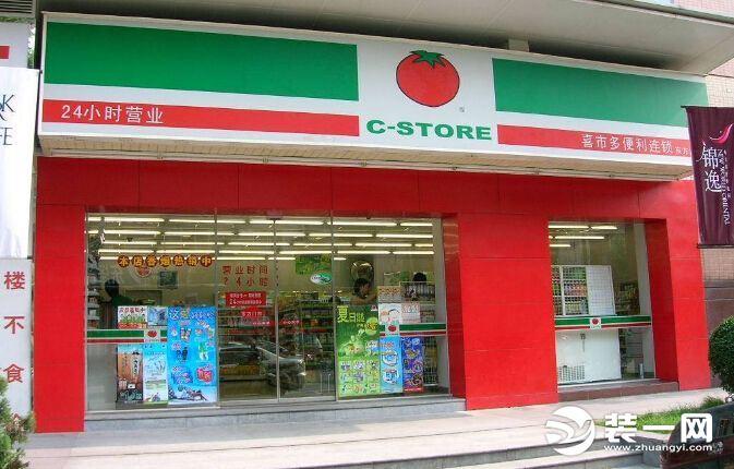沈阳便利店怎么装修？工期大概多久？专业公司讲解装修攻略