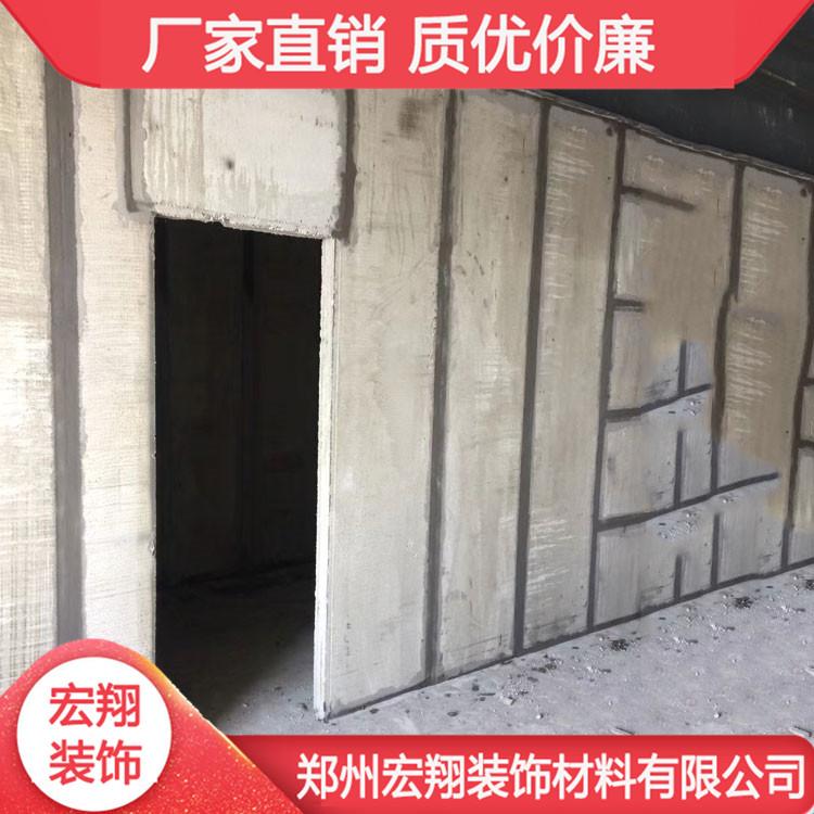 装修什么材料环保_装修环保材料_装修油漆用的材料有哪些材料