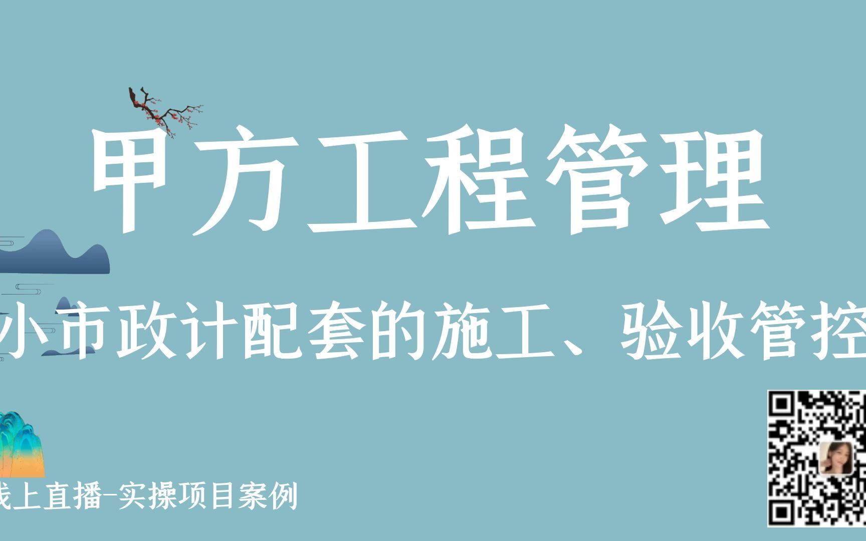 家庭披萨的简单做法_家庭简单装修_简单家庭装修合同下载