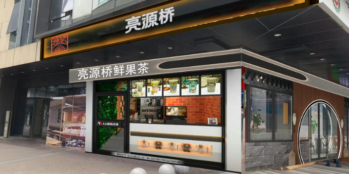 深圳米粉店商铺装修设计哪个好,商铺装修设计