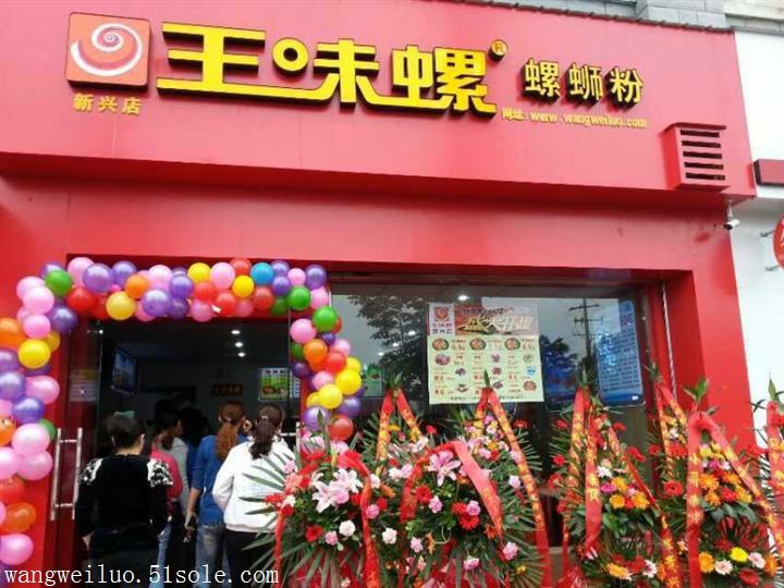 加盟店装修_童装店加盟和不加盟有什么区别_甜点店加盟蛋糕店加盟